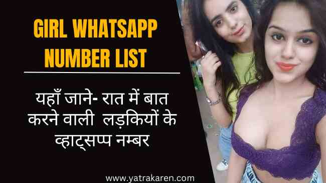 girl-whatsapp-number-list