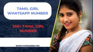 tamil-girls-whatsapp-number