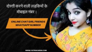 online-chat-girl-friends-whatsapp-number