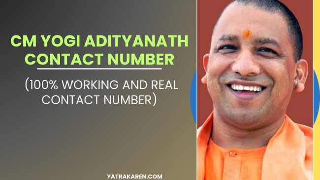 Cm-yogi-adityanath-contact-number