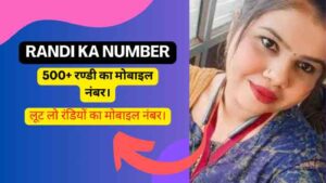 Randi ka number