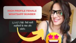 High profile female whatsapp number