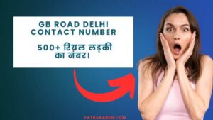 GB road delhi contact number