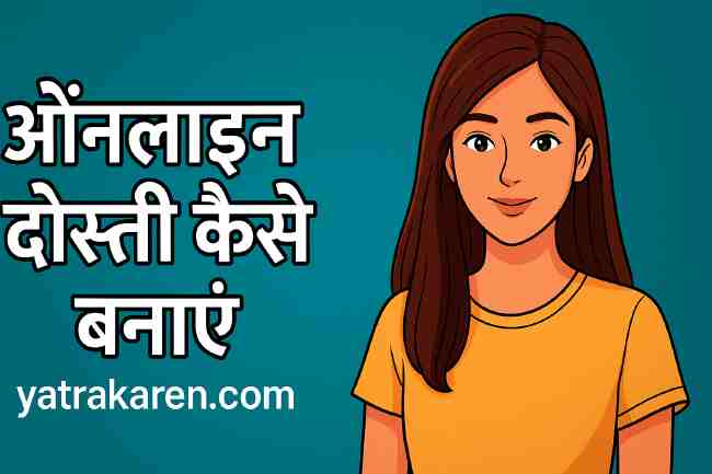 लड़कियों का मोबाइल नंबर।
